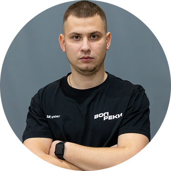 Максим Рыжков